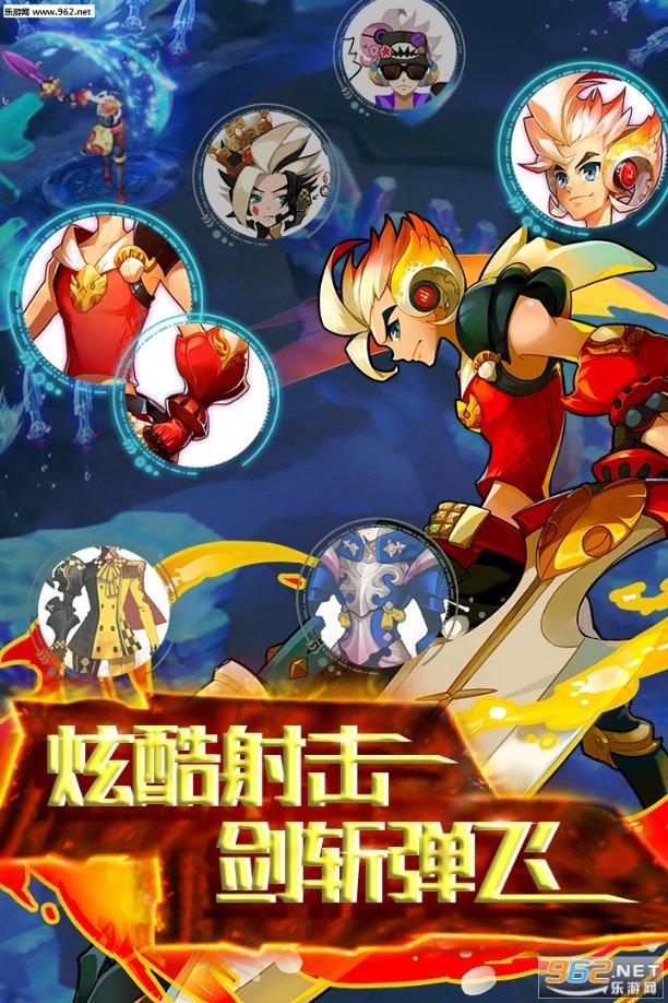 山东有什么著名特产特产？