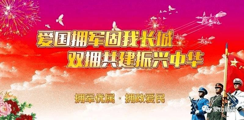 逃离幻想之镜